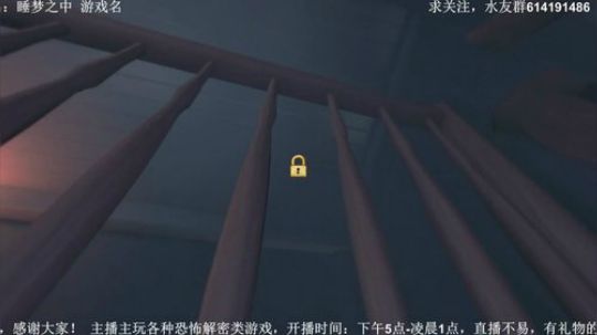 【素年】各种恐怖惊悚游戏，你爱看的这都有 2018-03-27 21点场