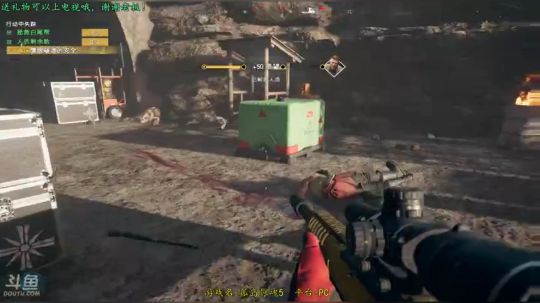 逍遥:孤岛惊魂5开荒，娱乐搞笑 2018-03-28 14点场