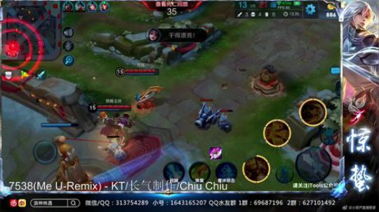 惊蜇：冲全区第一 2018-03-27 20点场