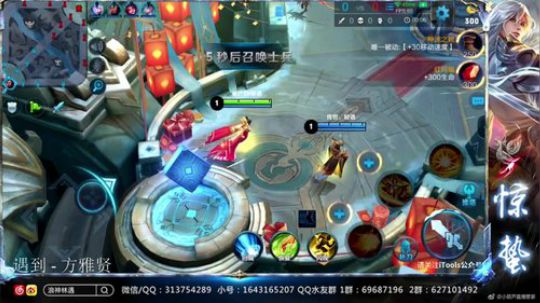 惊蜇：冲全区第一 2018-03-28 00点场