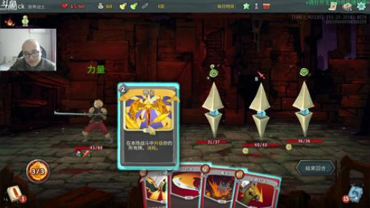 【战术大师】冲个TOP 200！ 2018-03-28 13点场