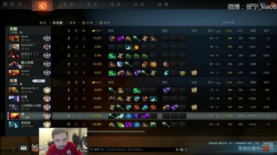 Burn丶小康发布了一个斗鱼视频2018-03-28