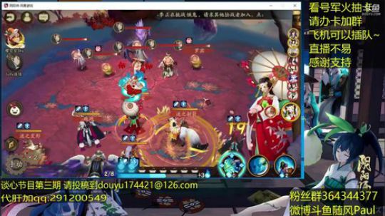 随风：小小黑！chuachuachua