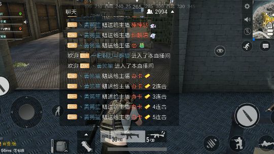 老菜鸡求打赏来了，日常菜鸡视频