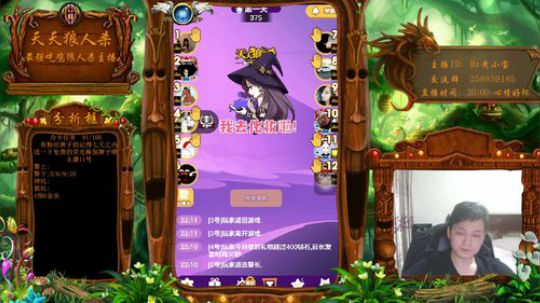 第一视角！求关注~ 2018-03-27 21点场