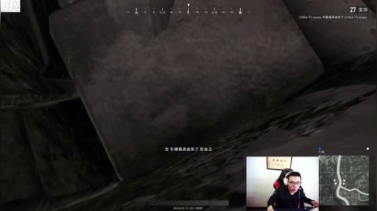 影翼信徒使发布了一个斗鱼视频2018-03-28