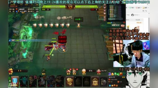 乌：新版无双模式测试！ 2018-03-27 18点场