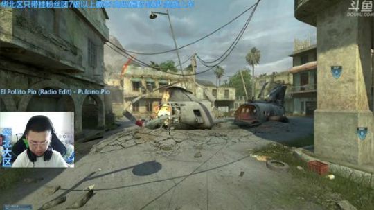 [嘉浩]什么辣鸡都有哦 2018-03-28 09点场