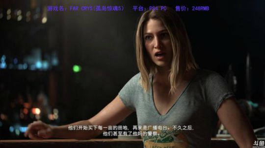 【剧情向音玩】又烧钱在PC端买了一个 2018-03-28 08点场