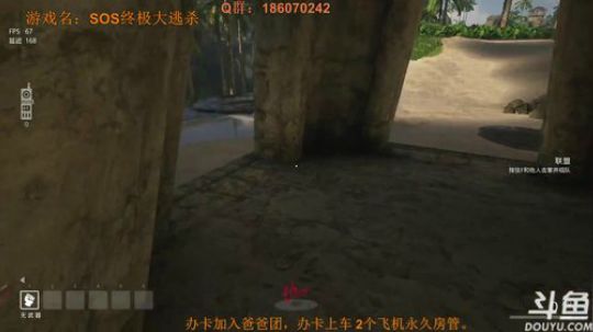 小小祎：铁甲雄兵，三点泡菜，7点战锤2！ 2018-03-27 12点场