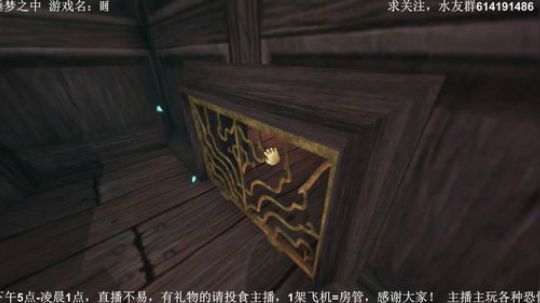 【素年】各种恐怖惊悚游戏，你爱看的这都有 2018-03-27 19点场