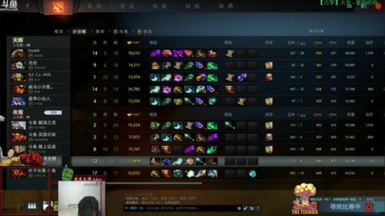 【战术大师】斗鱼五绝，扬帆起航！ 2018-03-27 22点场