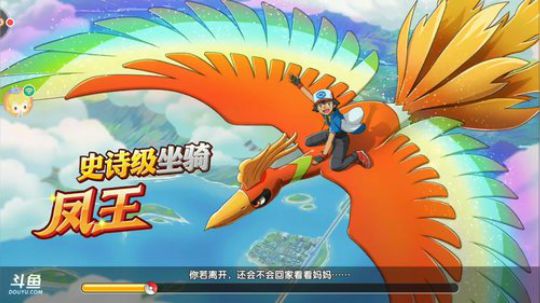 口袋超萌，求关注，谢谢大家 2018-03-28 01点场