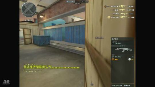 非要皮这一下我就开心了 2018-03-27 13点场