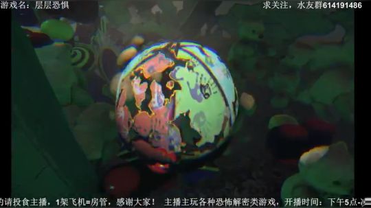 【素年】各种恐怖惊悚游戏，你爱看的这都有 2018-03-27 23点场