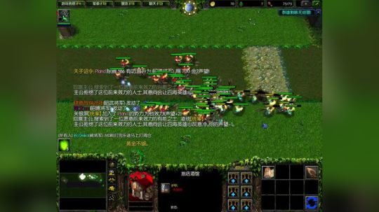 Pomidor :v (Cys. 2018-03-28 13点场