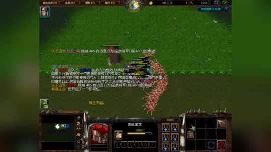 Pomidor :v (Cys. 2018-03-28 15点场