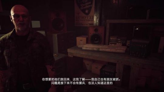 远哭5，我只是来凑个热闹的~ 2018-03-27 19点场