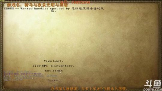 小小祎：骑马与砍杀光明与黑暗 7点战锤2 2018-03-27 14点场