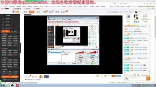 混乱武林直播 2018-03-28 02点场