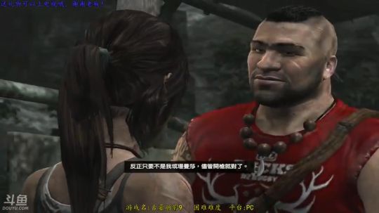 逍遥:孤岛惊魂5开荒，娱乐搞笑 2018-03-28 10点场