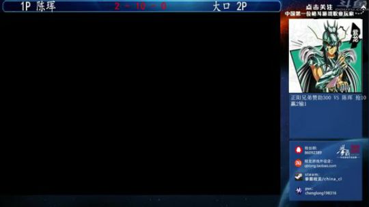 Burn丶小康发布了一个斗鱼视频2018-03-28