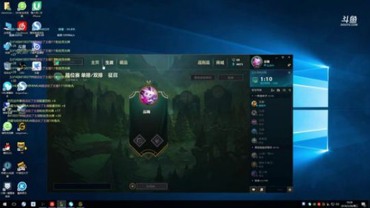 团战可以输 提莫不能死 2018-03-28 09点场