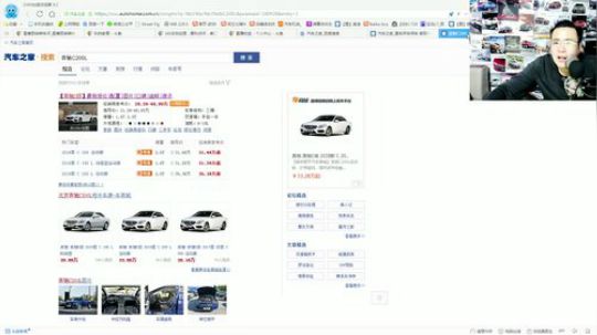35-40万家人也要开选什么车