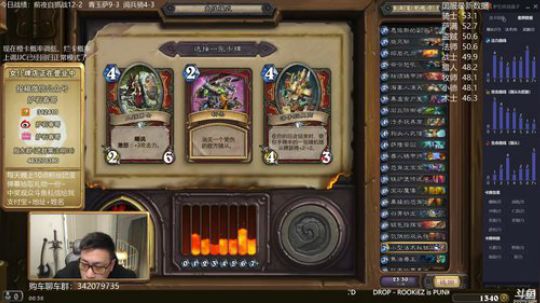 ace017发布了一个斗鱼视频2018-03-28