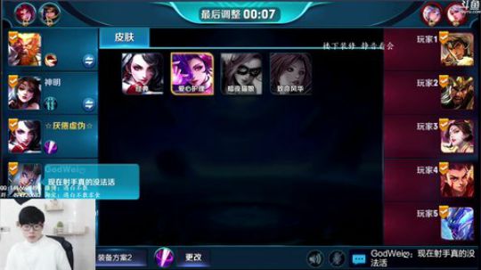 白白白白白：单排冲王者 2018-03-28 14点场