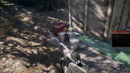 【狐半仙】网吧里面吃鸡爽！ 2018-03-28 00点场