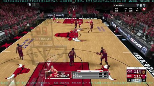 NBA2K18  你会加入NBA吗？ 2018-03-27 19点场