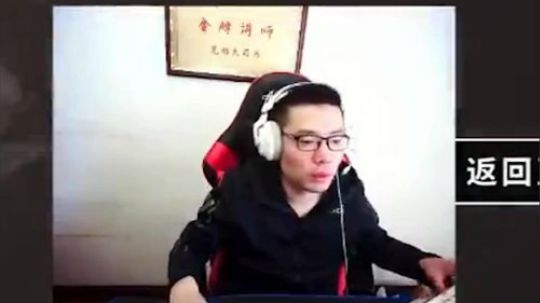 我金牌讲师居然死于自杀？这小老板也是头铁啊