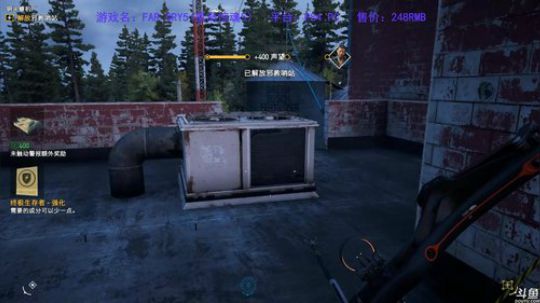 【剧情向音玩】又烧钱在PC端买了一个 2018-03-28 10点场