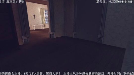 【素年】各种恐怖惊悚游戏，你爱看的这都有 2018-03-28 21点场