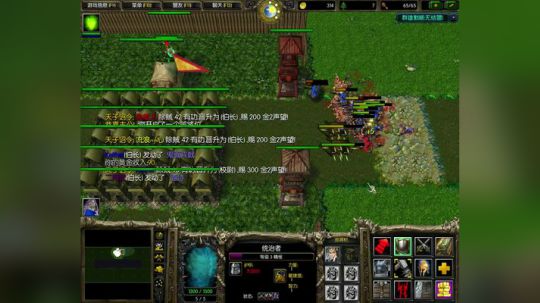 Pomidor :v (Cys. 2018-03-29 15点场