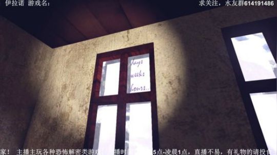 【素年】各种恐怖惊悚游戏，你爱看的这都有 2018-03-28 23点场
