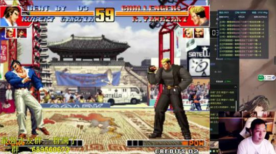 玄学唐：打包娱乐 嘻嘻哈哈 2018-03-28 01点场