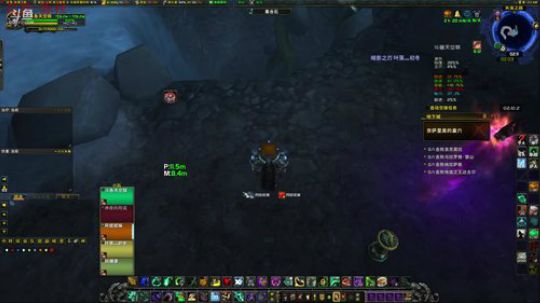 【斗鱼竞速赛】MMP战队-天空 2018-03-29 01点场