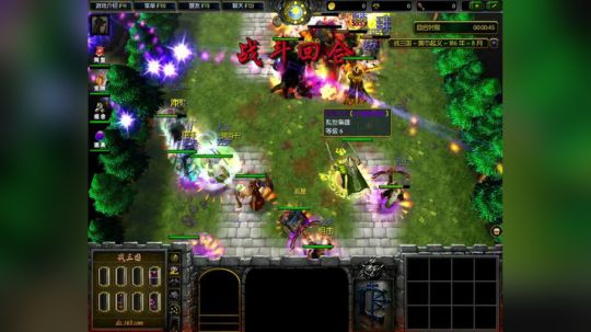 Pomidor :v (Cys. 2018-03-29 11点场