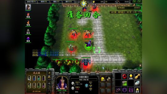 Pomidor :v (Cys. 2018-03-29 13点场