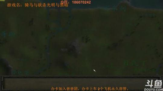 小小祎：斗鱼郭奉孝，一代战术大师精灵王 2018-03-28 15点场