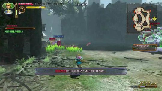 switch-塞尔达无双DX 冒险模式 2018-03-29 21点场