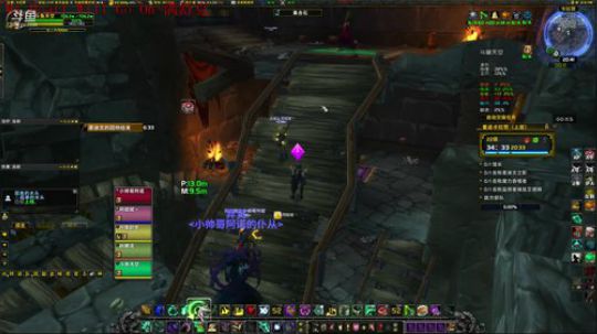 【斗鱼竞速赛】MMP战队-天空 2018-03-29 20点场