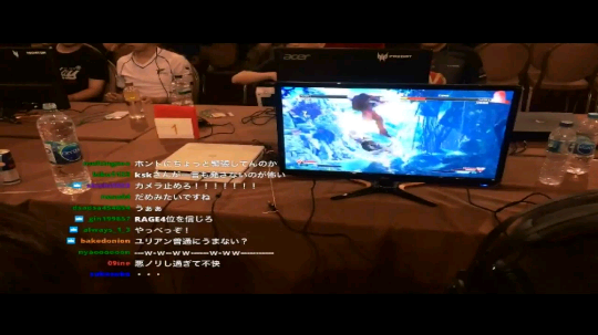 魔都100C球神TGU2018