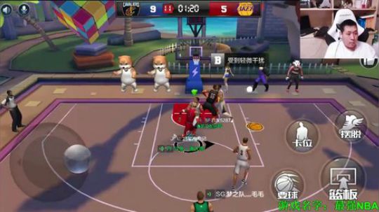 玄学唐：湖人内线巨星 兰德尔！ 2018-03-24 00点场