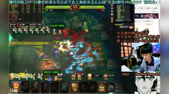 乌：出现吧~皮卡乌！ 2018-03-28 20点场