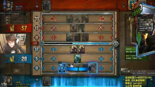 昆特牌-今晚松鼠和群岛，不到前50不睡觉 2018-03-28 19点场