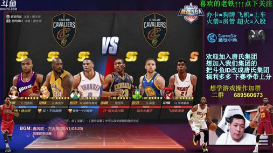 玄学唐：拼搏到无能为力，坚持到感动自己！ 2018-03-22 20点场