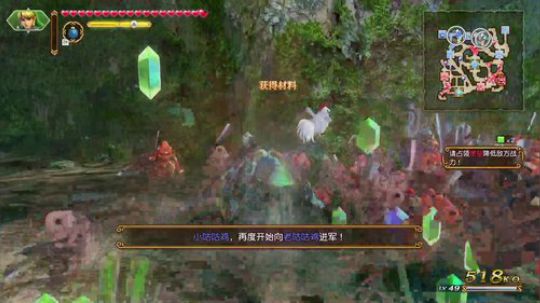 switch-塞尔达无双DX 冒险模式 2018-03-29 19点场